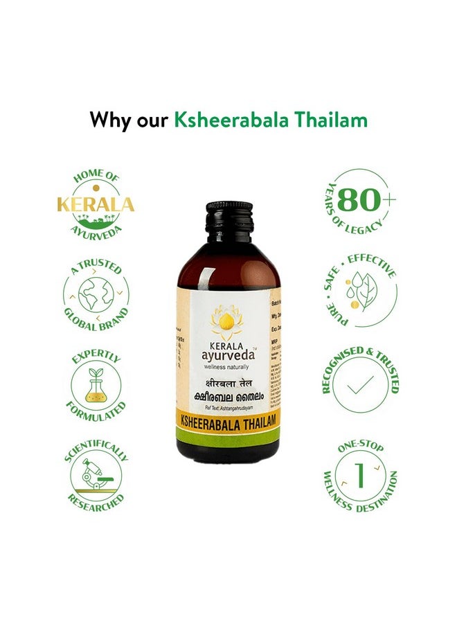 Ksheerabala Thailam 450Ml| Foot Massage Oil | For Relaxation And Sleep | Destress, Rejuvenate & Relax | Non-Habit Forming Herbal Sleep Promoter | With Bala, Cow’S Milk In Sesame Oil |