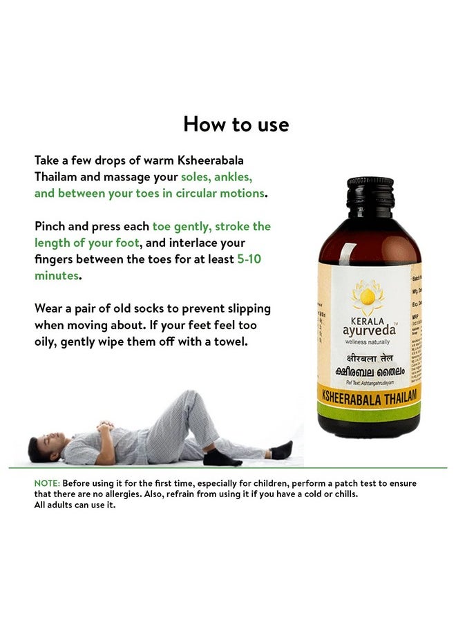 Ksheerabala Thailam 450Ml| Foot Massage Oil | For Relaxation And Sleep | Destress, Rejuvenate & Relax | Non-Habit Forming Herbal Sleep Promoter | With Bala, Cow’S Milk In Sesame Oil |