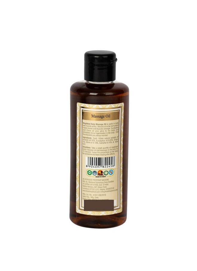 Combo Pack Of Massage Oil Enriched With Natural Extracts Of Almond And Ginger For Pain Relief, Khadi Massage Oil, Ayurvedic Massage Oil For Men And Women, 210Ml Each, Pack Of 2