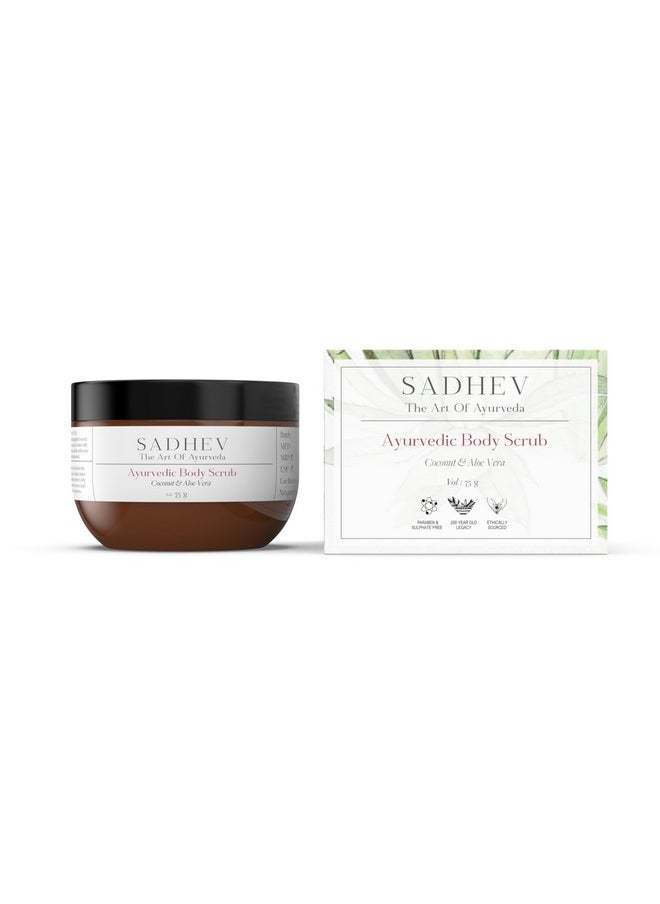 Ayurvedic Body Scrub - 75Gm