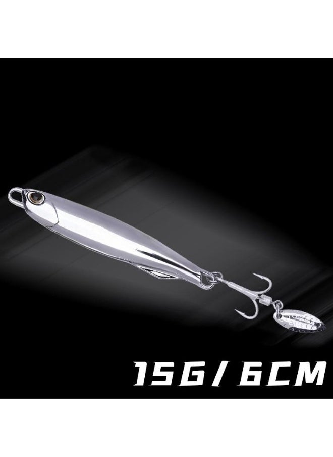 Metal Bionic Spinning Lure