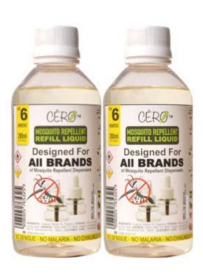 Herbal Mosquito Guard Refill Liquid For Vaporiser Machines Of All Brands (200Ml) Pack Of 2