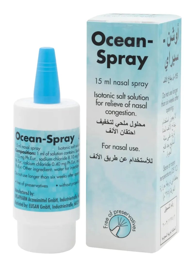 Nasal Sea Water 15ml