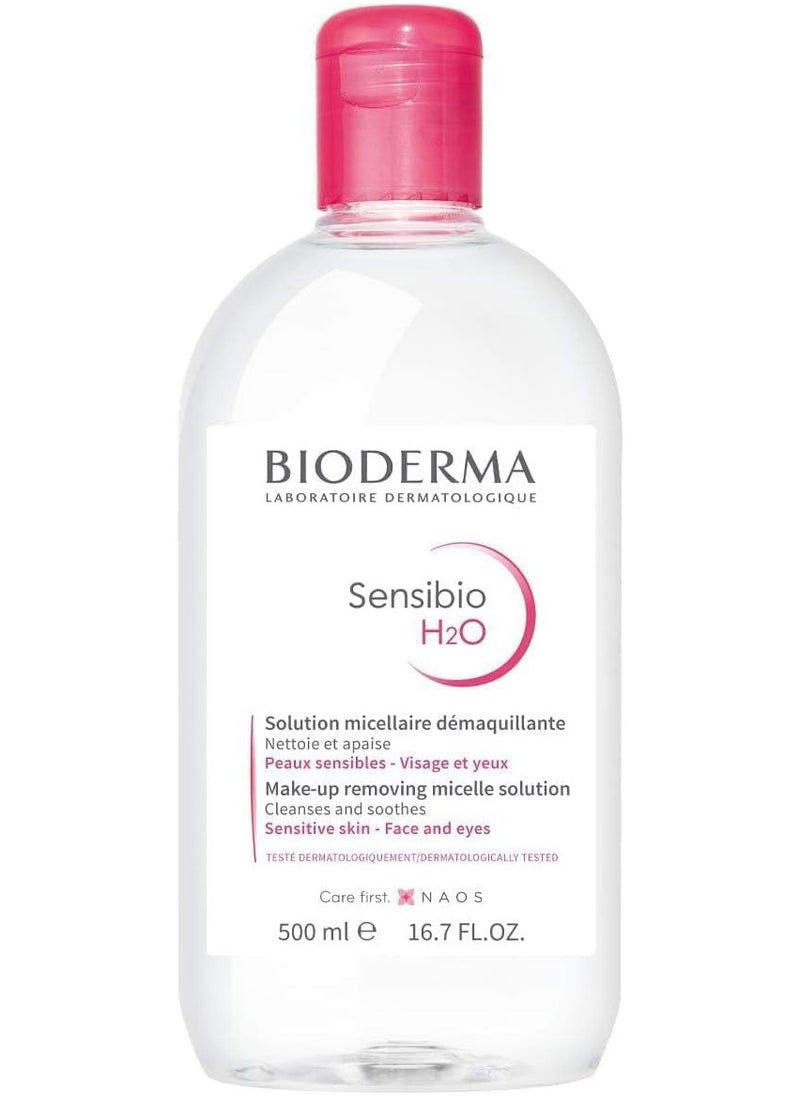 Bioderma Sensibio H2O Micellar Water Makeup Remover Clear