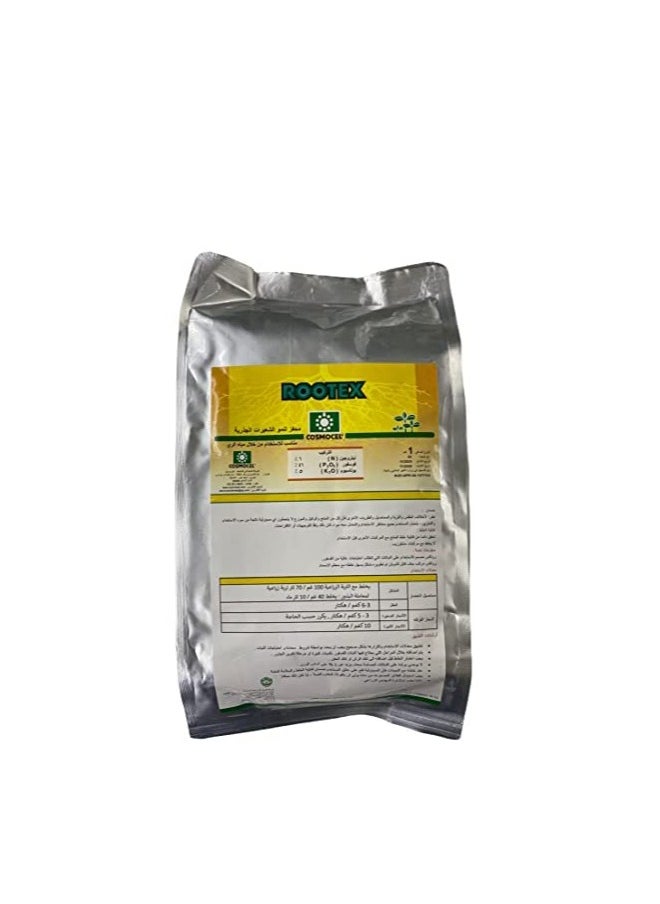 ROOTEX® Nutrition 6N-46P-5K+TE+18OE 1Kg Essential Fertilizer For Plants