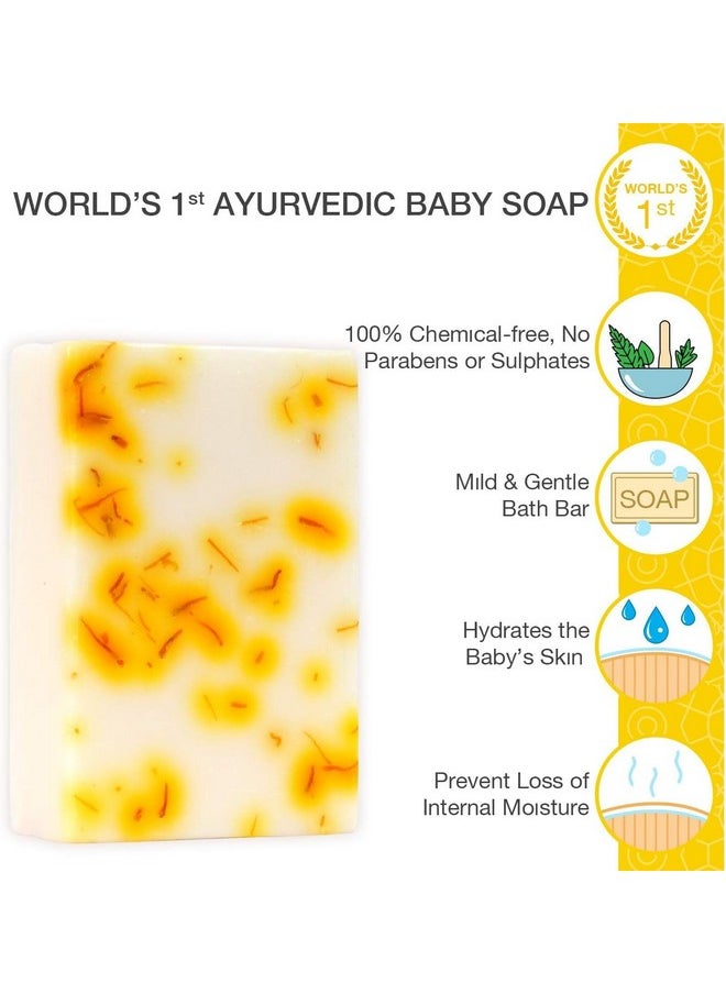 Mrudu Almond Milk And Saffron Extra Moisturizing Baby Soap - 100G (Pack Of 2)