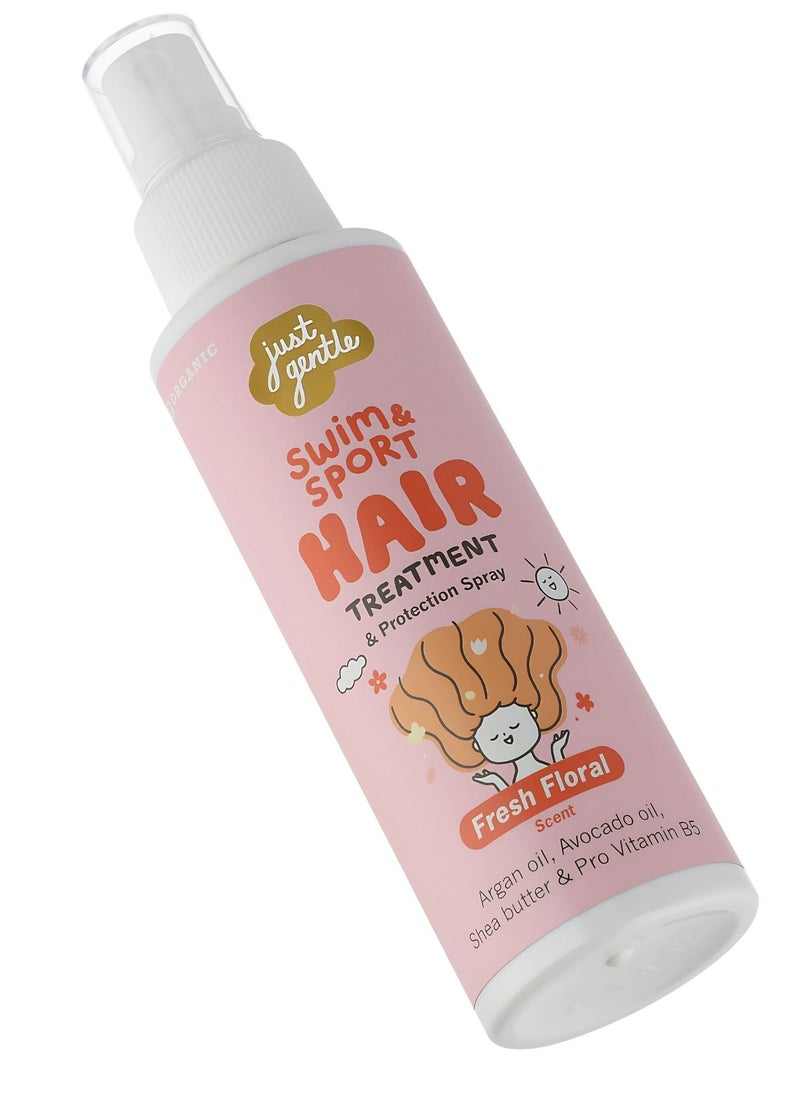 Just Gentle Ultimate Kids Swim & Sport Hair Treatment | Heat Protection & Nourishment Spray, 100 ml