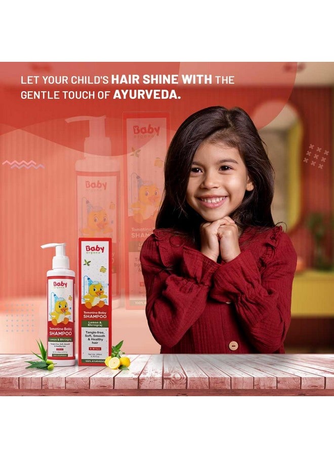 Baby Shampoo 200Ml Combo For Kids | Goodness Of Tomato, Bhringraj | Tear-Free Strengthens & Nourishes Hair | Fdca Appproved