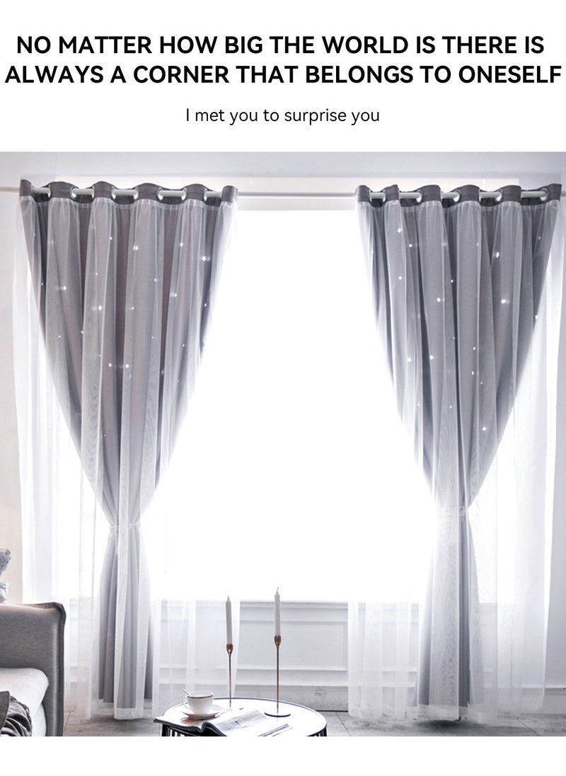 2 Panels Stars Blackout Curtains Tulle Overlay Star Cut Out Silver Grommet Curtains