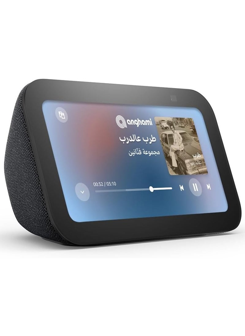 Smart Home Systems 5 | (3rd Gen 2023 release) Smart Display & alarm clock with clearer sound  Use your voice to control smart home devices play music or Quran & more (speaks Khaleeji) black