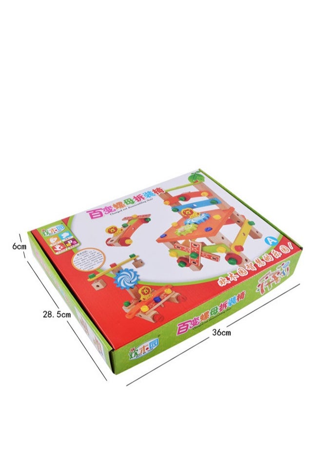 Children's Educational Hands-on Versatile Luban Chair Wooden Toy, Screw Assembly and Disassembly Building Toy Set