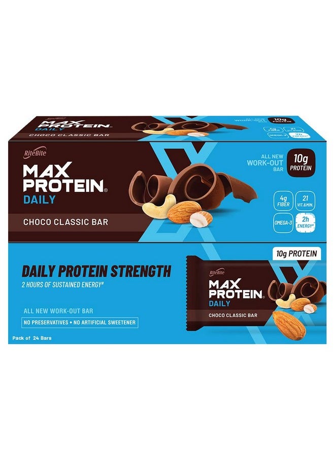 RiteBite Max Protein Daily Choco Classic Protein Bars with 10g Protein, 4g Fiber & 21 Vit. & Minerals | No Cholesterol & Trans Fat For Upto 2h of Energy, Healthy Snack, 50g (Pack of 24)