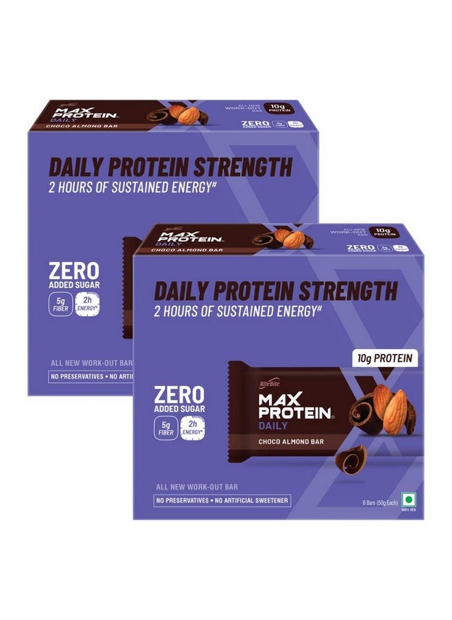 RiteBite Max Protein Daily Choco Almond Protein Bars with 10g Protein, 5g Fiber & 21 VIT. & Minerals | 0 Added Sugar, No Cholesterol & Trans Fat for Upto 2h of Energy, Healthy Snack, 50g (Pack of 12)