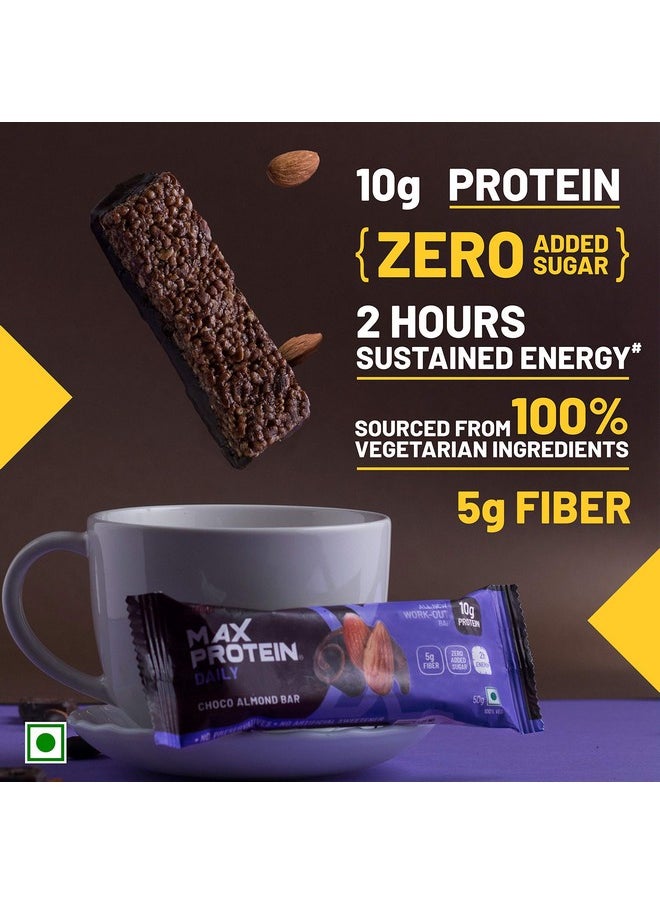 RiteBite Max Protein Daily Choco Almond Protein Bars with 10g Protein, 5g Fiber & 21 VIT. & Minerals | 0 Added Sugar, No Cholesterol & Trans Fat for Upto 2h of Energy, Healthy Snack, 50g (Pack of 12)