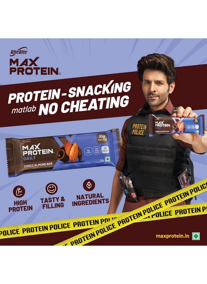RiteBite Max Protein Daily Choco Almond Protein Bars with 10g Protein, 5g Fiber & 21 Vit. & Minerals | 0 Added Sugar, No Cholesterol & Trans Fat For Upto 2h of Energy, Healthy Snack, 50g (Pack of 6)