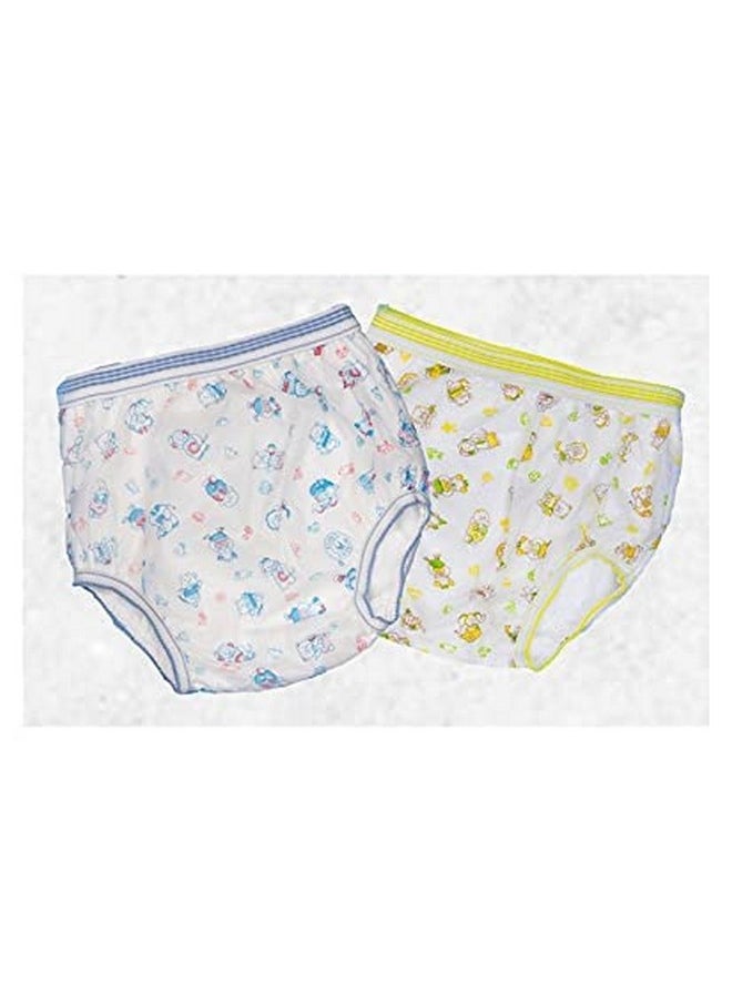 Baby Elastic Panty/Potty Traning Pant/Under Policyware For Baby (Pack Of 2)