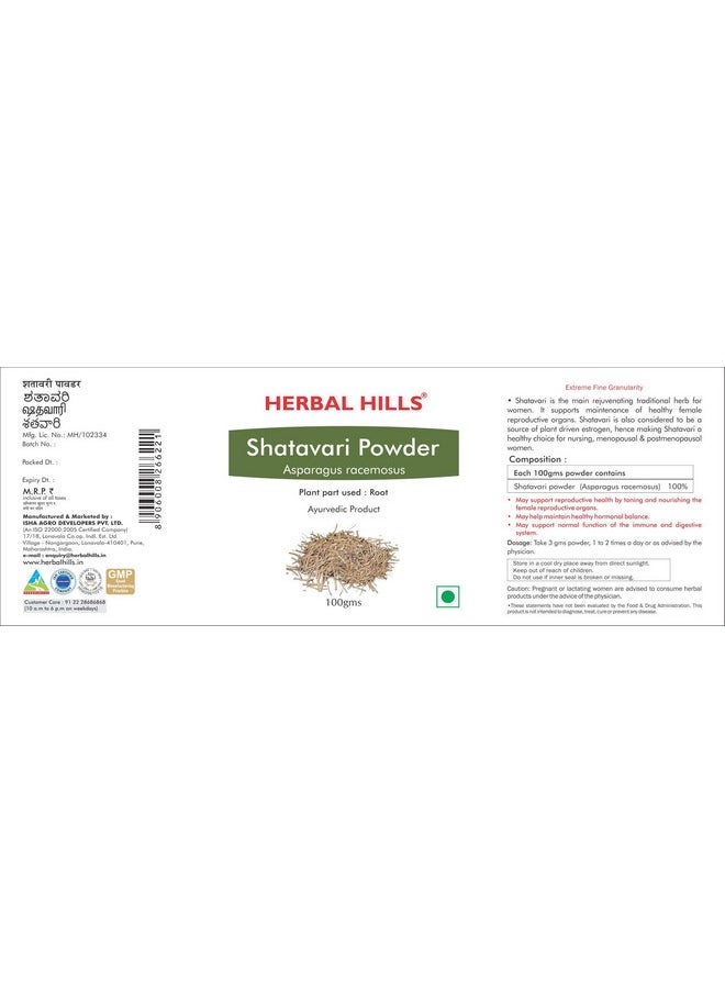 Herbal Hills Krounchbeej Powder and Shatavari Powder - 100 gms each for hormonal balance, mens and womens health