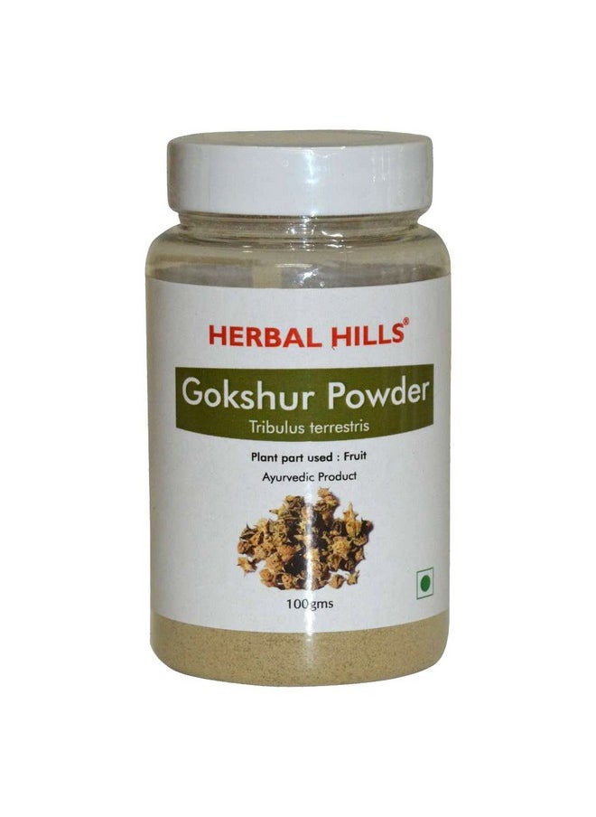 Herbal Hills Gokshur Powder and Safed Musli powder - 100 gms powder each for healthy digestion, immunity booster and mens health