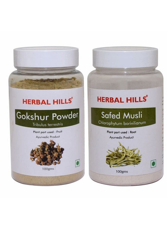 Herbal Hills Gokshur Powder and Safed Musli powder - 100 gms powder each for healthy digestion, immunity booster and mens health