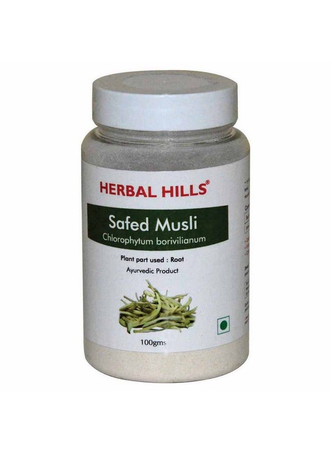 Herbal Hills Gokshur Powder and Safed Musli powder - 100 gms powder each for healthy digestion, immunity booster and mens health