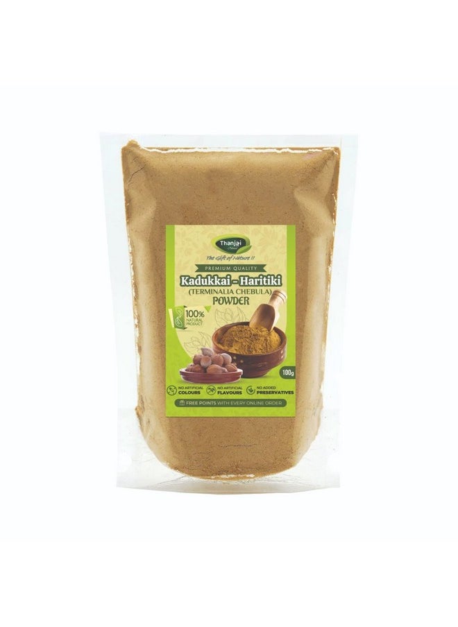 Thanjai Natural Kadukkai Powder/Haritaki Powder/Terminalia Chebula Powder (1000)/Healthy Digestion