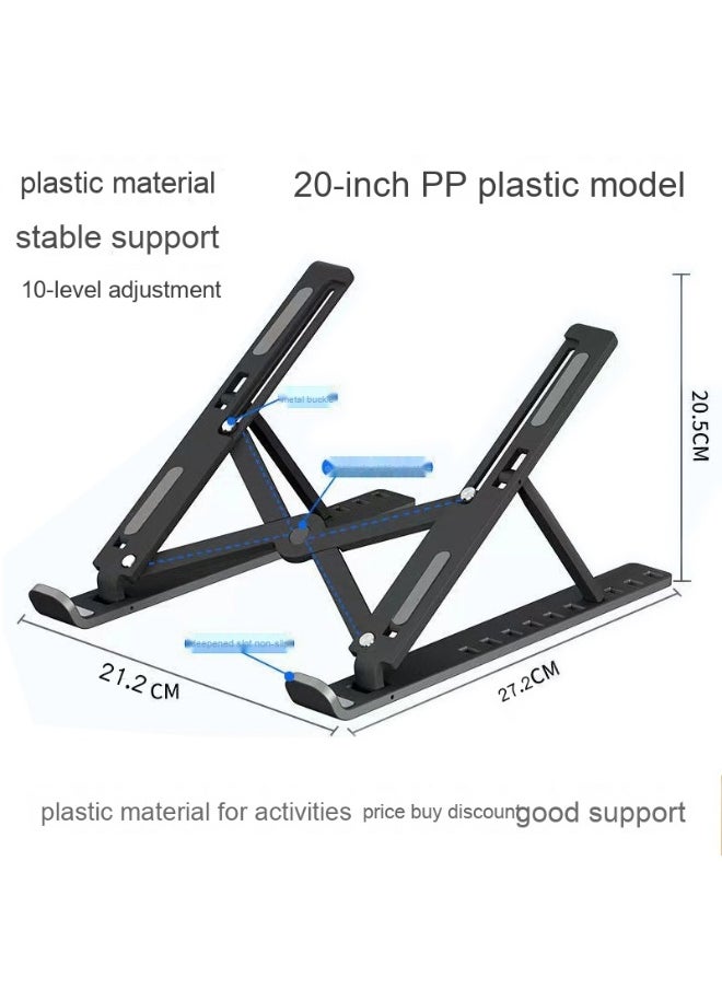 Ultra-thin Adjustable Height Foldable Computer Holder for Laptop Tablet PC 29 x 2.5 x 6.5cm Black