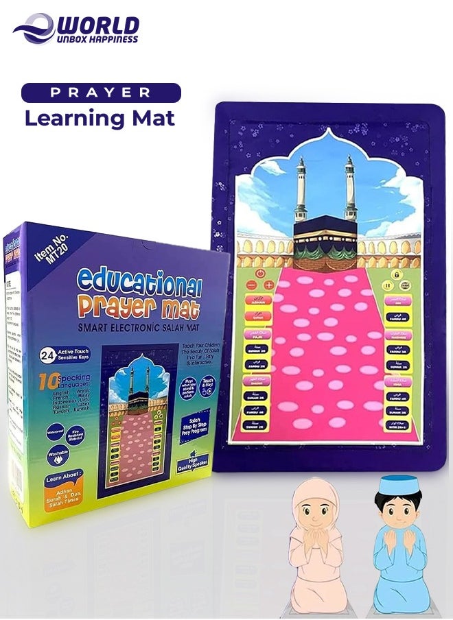 Interactive Islamic Smart Prayer Mat for Kids, Engaging Educational Tool with 10 Speaking Languages, Fun Gift for Ramadan and Daily Prayers