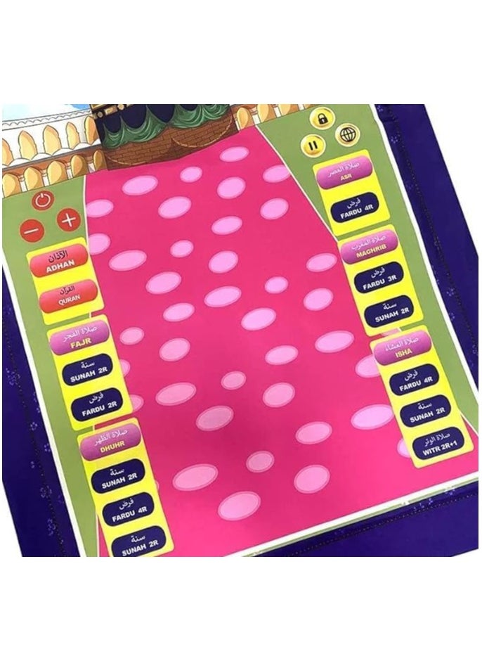 Interactive Islamic Smart Prayer Mat for Kids, Engaging Educational Tool with 10 Speaking Languages, Fun Gift for Ramadan and Daily Prayers