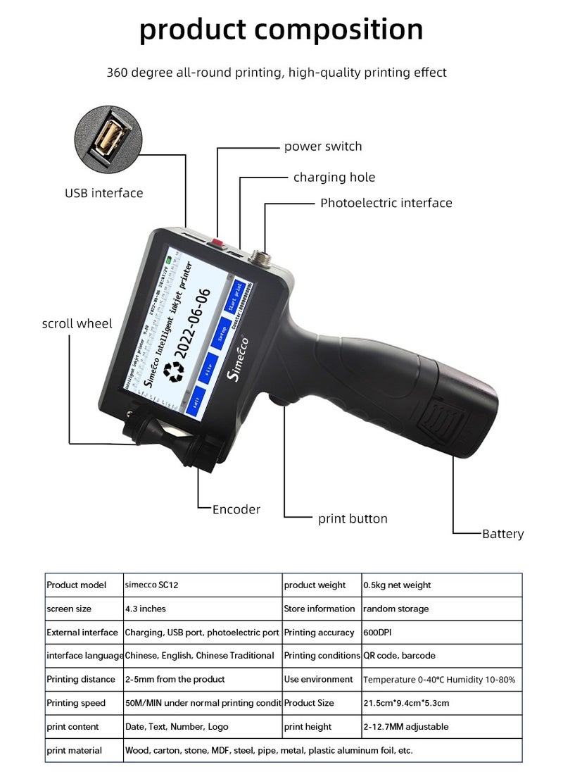 Handheld Inkjet Printer for Date Code, Logo, Barcode & QR Code Printing, 4.3