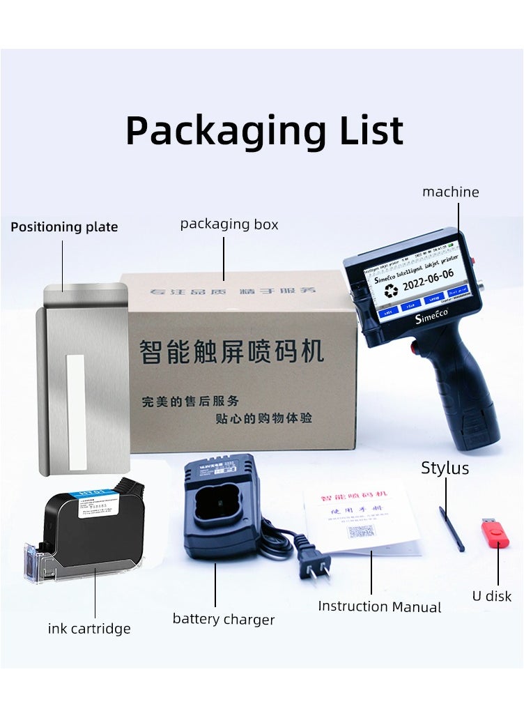 Handheld Inkjet Printer for Date Code, Logo, Barcode & QR Code Printing, 4.3