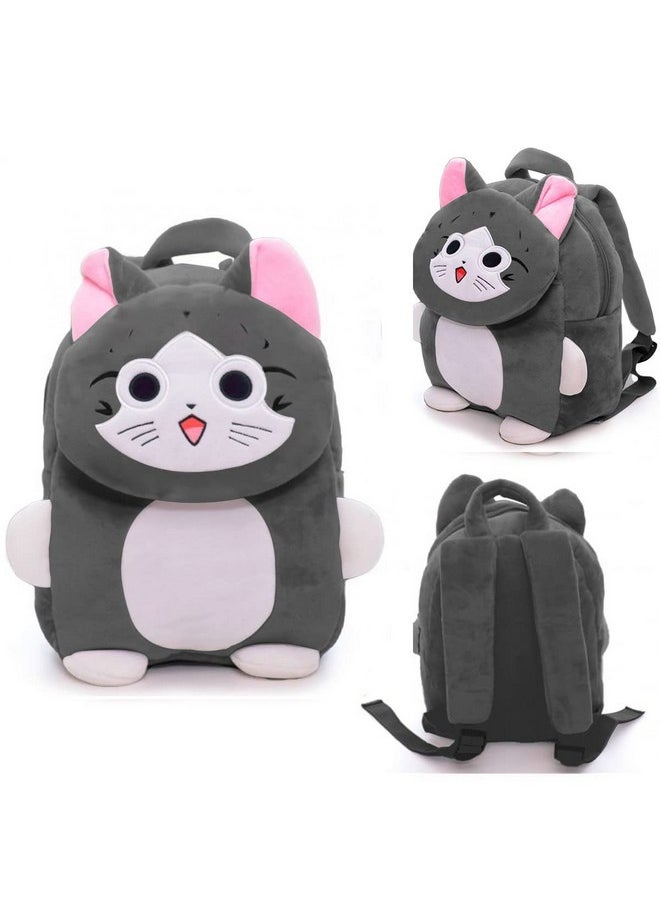 Kids Soft Cartoon Animal Travelling School Bag Soft Plush Standard Backpack Boys Girls Baby For 2 To 5 Years Baby/Boys/Girls Nursery, Preschool, Picnic(Greycatflap) Standard, 10 Liter