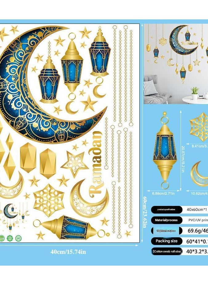 Middle Eastern Festival Lantern Blue Moon Shopping Mall Window Decoration Wall Stickers Self Adhesive Wallpaper