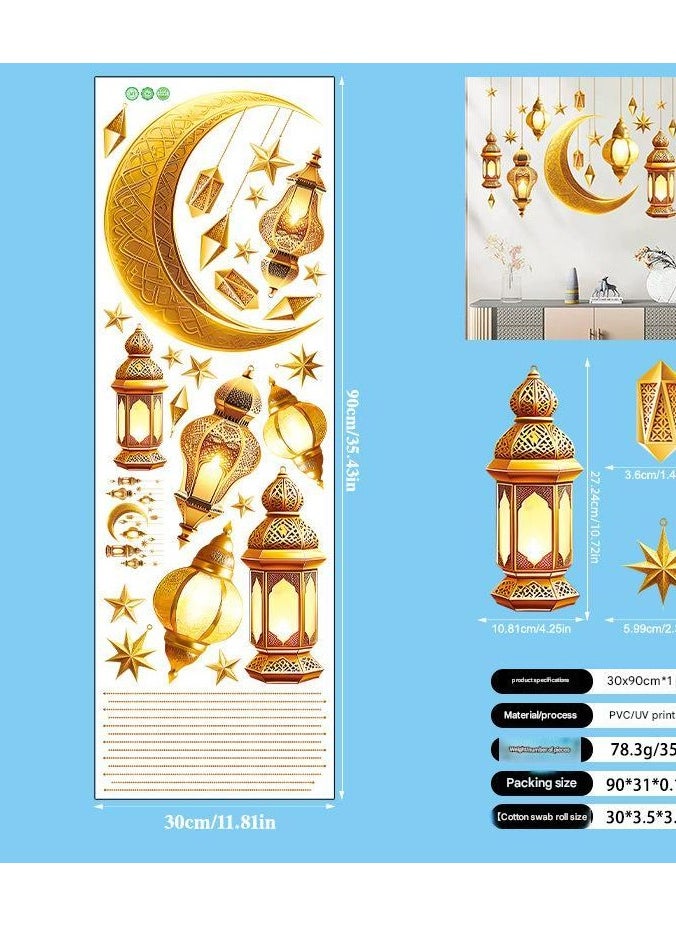 Decoration Supplies For Middle Eastern Festivals Lanterns Stars Headboards Living Rooms Wall Stickers Wallpaper Stickers