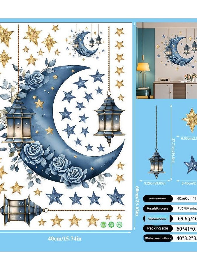 Middle Eastern Festival Lantern Blue Moon Shopping Mall Window Decoration Wall Stickers Self Adhesive Wallpaper