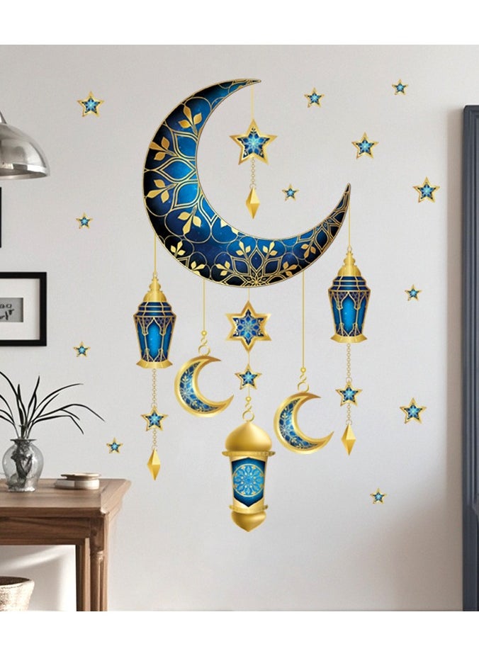 Middle Eastern Festival Lantern Blue Moon Shopping Mall Window Decoration Wall Stickers Self Adhesive Wallpaper