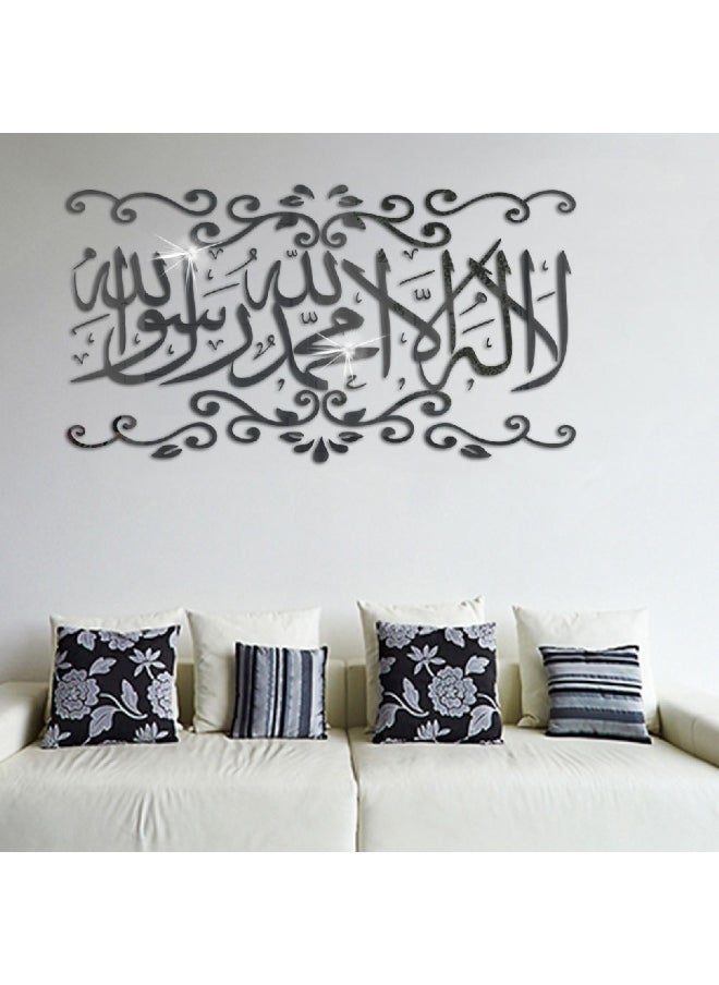 DIY Removable Islamic Muslim Culture Surah Arabic Bismillah Vinyl Wall Stickers/Decals as Home Mural Art Decorator 100*57cm