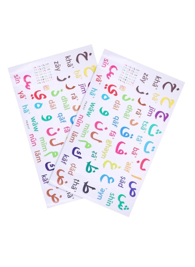 Letters Stickers Number Stickers, Arabic Alphabet Wall Sticker, 2pcs Arabic Letter Wall Decals, Alphabet Prints Wall Decorations Educational Learning Alphabet Stickers