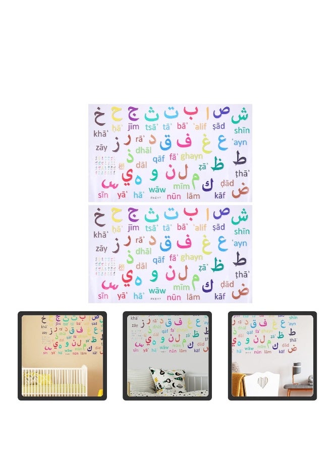 Letters Stickers Number Stickers, Arabic Alphabet Wall Sticker, 2pcs Arabic Letter Wall Decals, Alphabet Prints Wall Decorations Educational Learning Alphabet Stickers