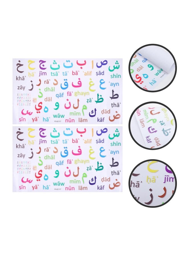 Letters Stickers Number Stickers, Arabic Alphabet Wall Sticker, 2pcs Arabic Letter Wall Decals, Alphabet Prints Wall Decorations Educational Learning Alphabet Stickers