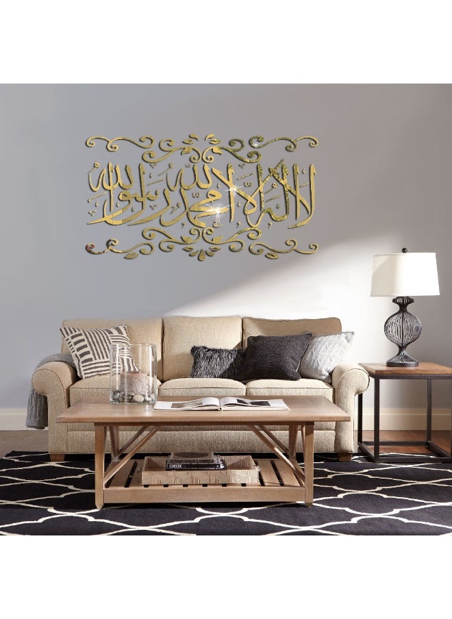 DIY Removable Islamic Muslim Culture Surah Arabic Bismillah Vinyl Wall Stickers/Decals as Home Mural Art Decorator 100*57cm