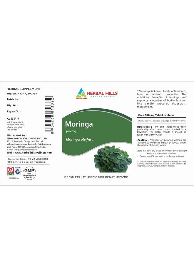 Herbal Hills Moringa Tablets (120 Tablets (Pack of 4))