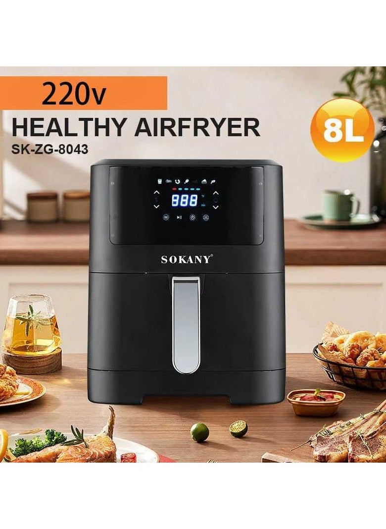 SOKANY AIR FRYER 8L