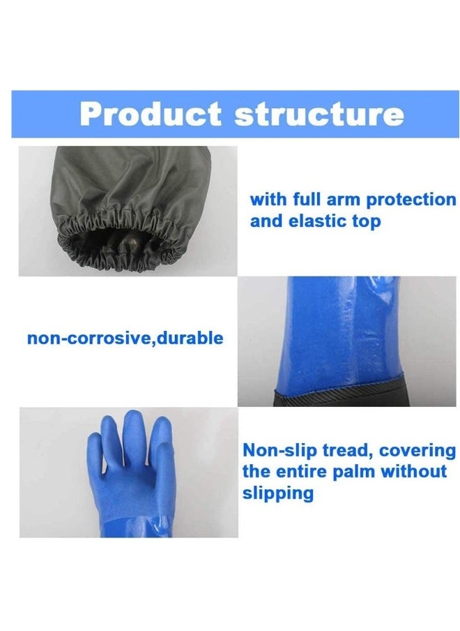 Plastic Gloves Pond Cleaning Gloves Drainage Gloves Full Arm Gloves Elastic Band PU Gloves Wear Resistant Waterproof