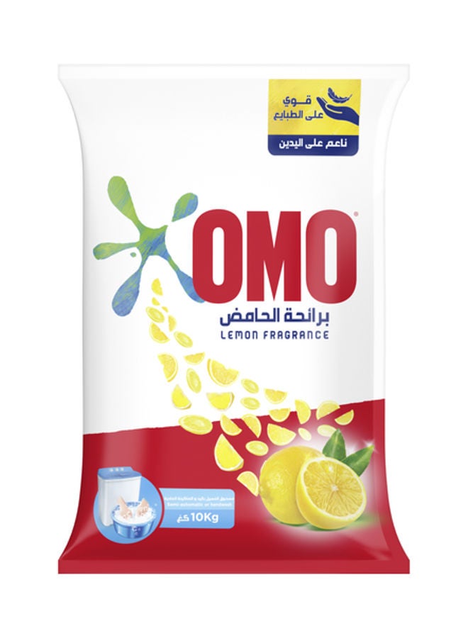 Active Detergent Laundry With Lemon Multicolour 10kg