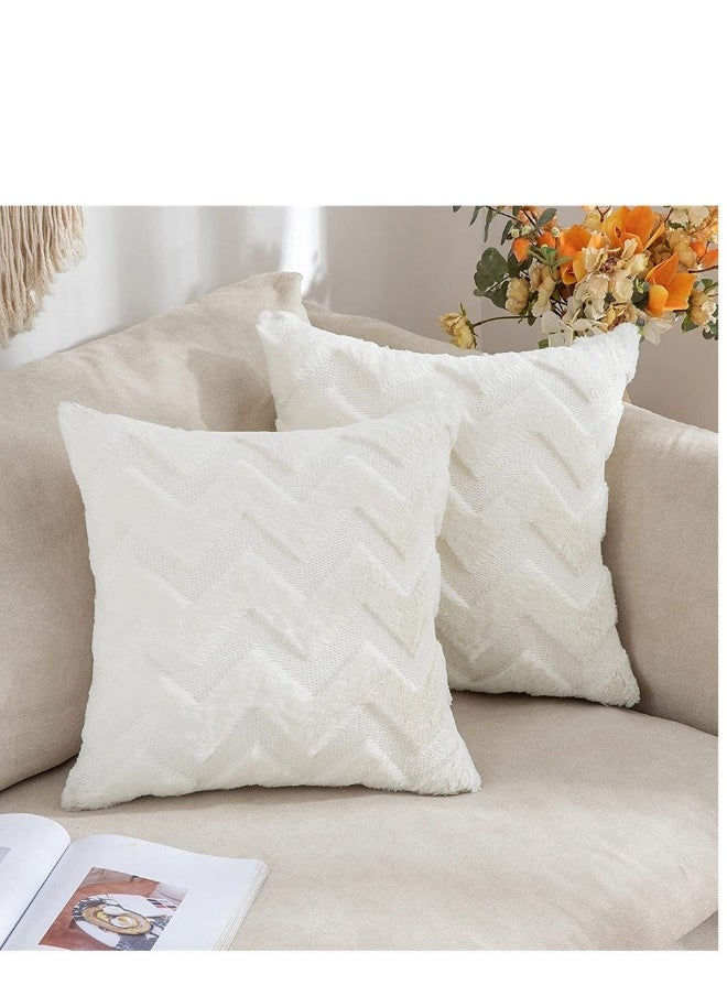 2 Pieces Cushion Cover, Wool Faux Fur Throw Pillow Case Wavy Fluffy Decorative Elegant Soft With Plush Decoration Cushions for Sofa Bed Living Room Protector (17 x 17 Inch, Milky)