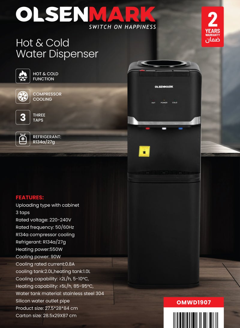 Water Dispenser Hot And Water Cooler Normal, Hot And Cold Function, And 3 Taps 2L Cooling And 1L Heating Tanks, Stainless Steel Tank, Silicone Water Outlet Pipe 2 Year Warranty OMWD1907 Black