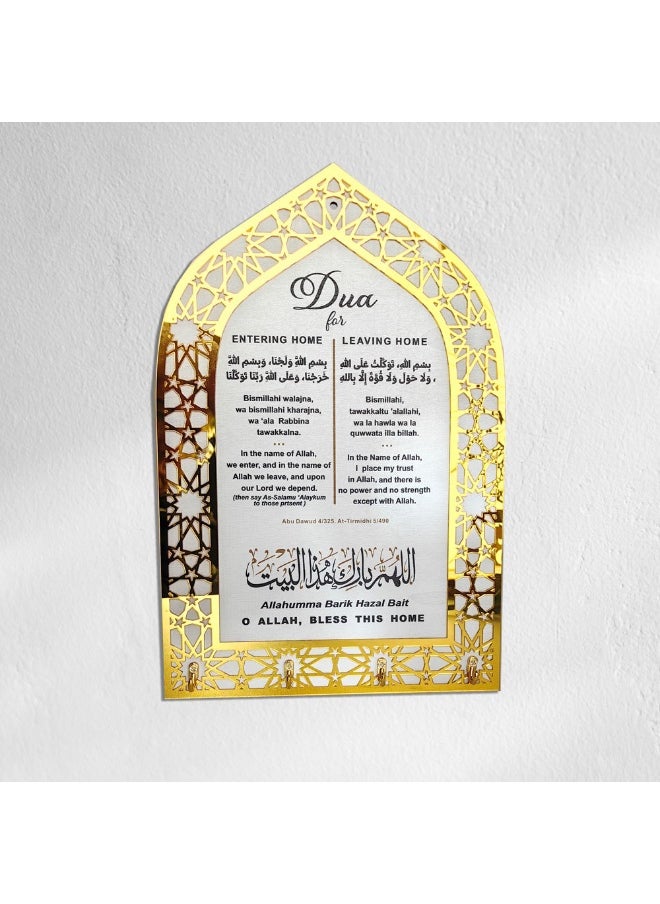 Key Holder, Dua for Entering and Leaving Home, Islamic Home Decor, Housewarming Gift, Islamic Wall Art, Muslim Gift, Eid Gift, Mihrap shape