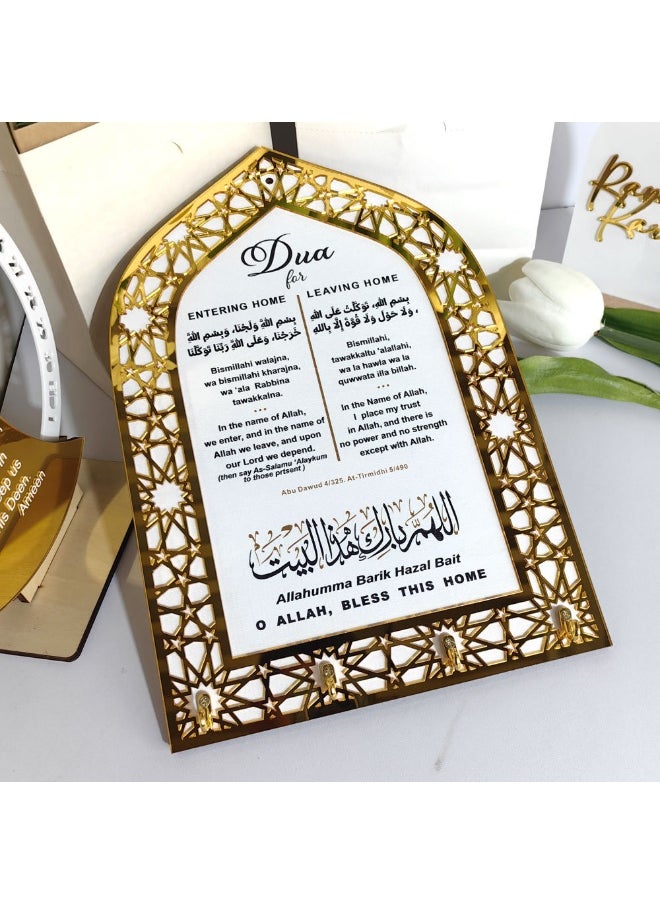 Key Holder, Dua for Entering and Leaving Home, Islamic Home Decor, Housewarming Gift, Islamic Wall Art, Muslim Gift, Eid Gift, Mihrap shape