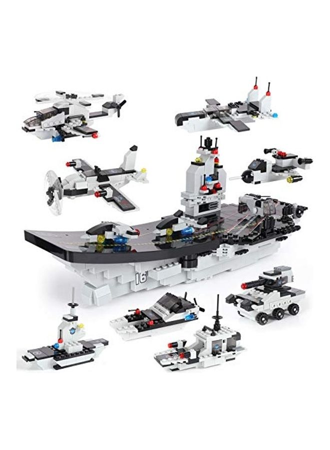 788125934515 1320-Piece Air Craft Carrier Fleet Building Set 8_years