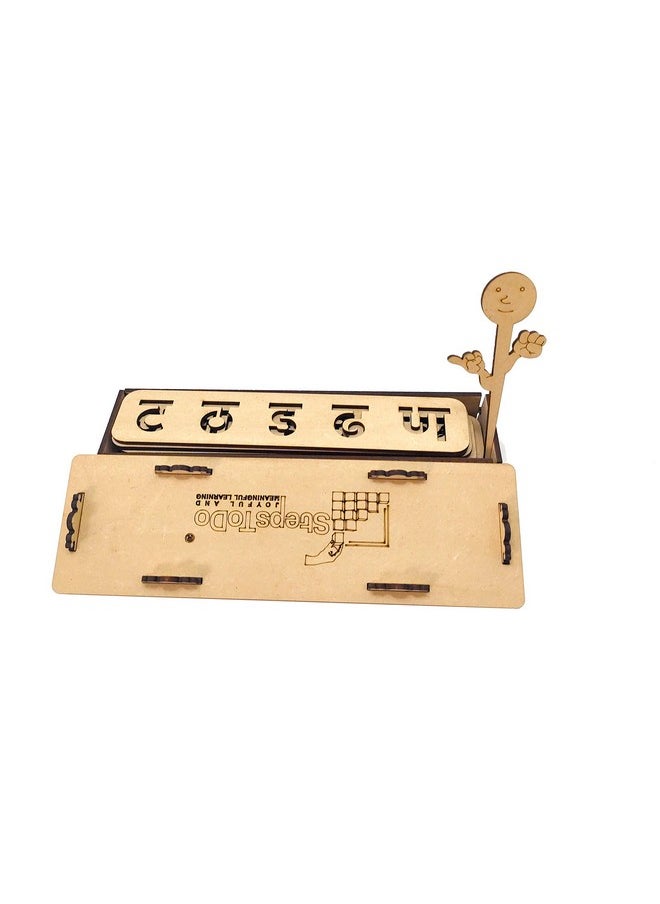 Kid My First Hindi Writing Kit. Educational Wood Hindi Handwriting Stencil. Letter Tracing Kit Of Hindi Alphabet And Numbers Hindi Varnamala Stencil (Multicolour)